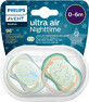 Philips Avent Ultra air chupete nocturno 0-6m ni&#241;o 2 piezas