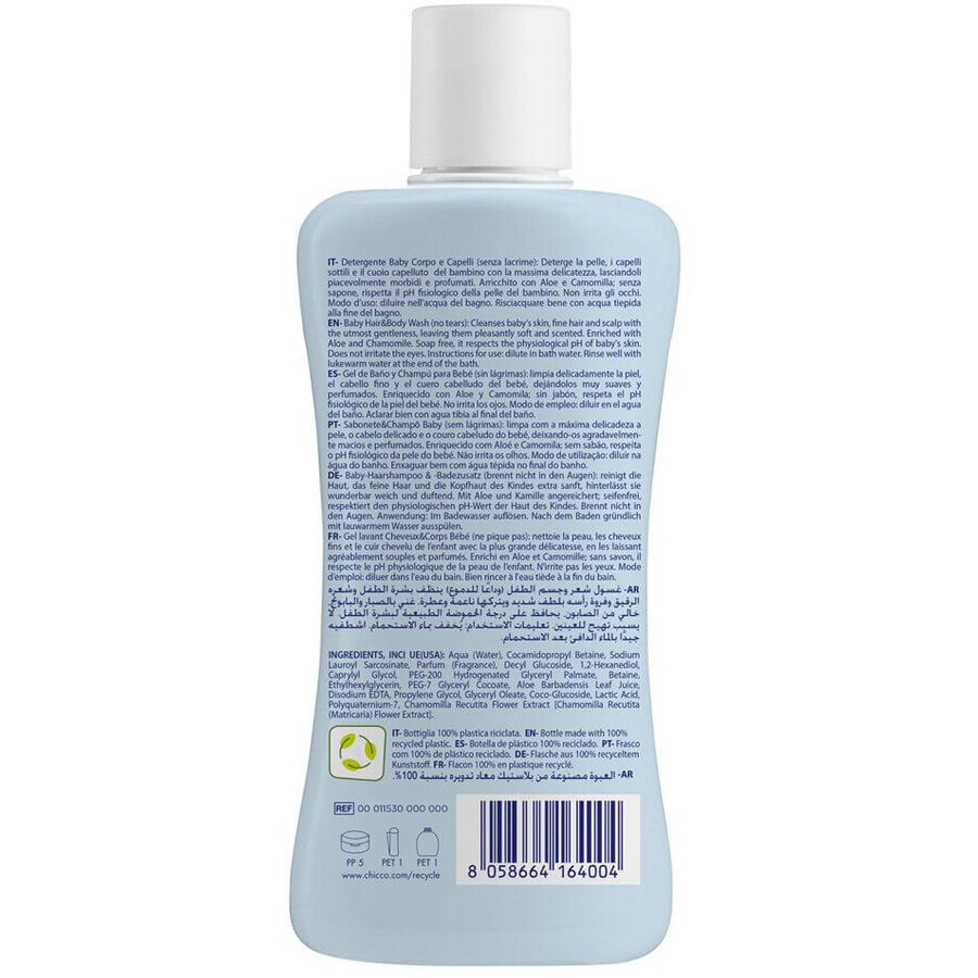 Șampon Chicco Natural Sensation pentru păr și corp cu aloe și mușețel 0m+, 200 ml