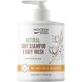 Cuillère en bois Gel douche et shampoing 2en1 Cotton Kiss 300 ml