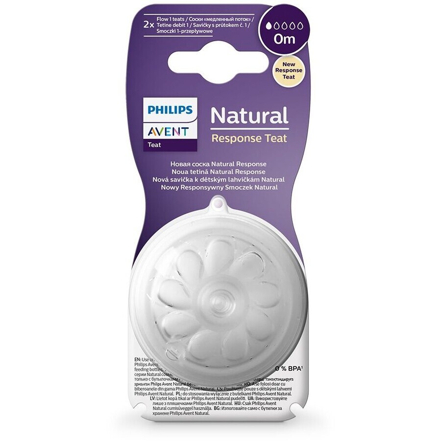 Philips Avent Soother Natural Response 1 first flow 0m, 2 pcs