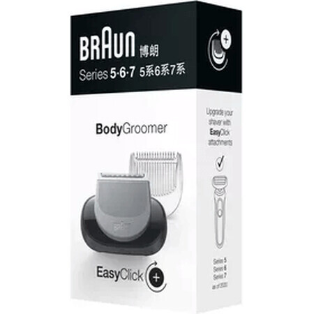 Accesorio Braun EasyClick para afeitadoras eléctricas Series 5, 6 Y 7