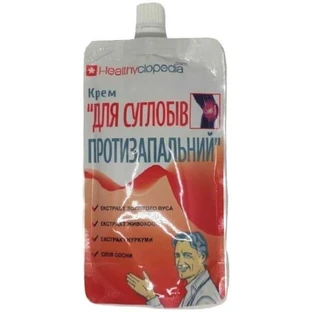 Crème corporelle moustache dorée et résurrection 100ml