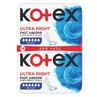 Absorbante Ultra Night, 12 bucati, Kotex