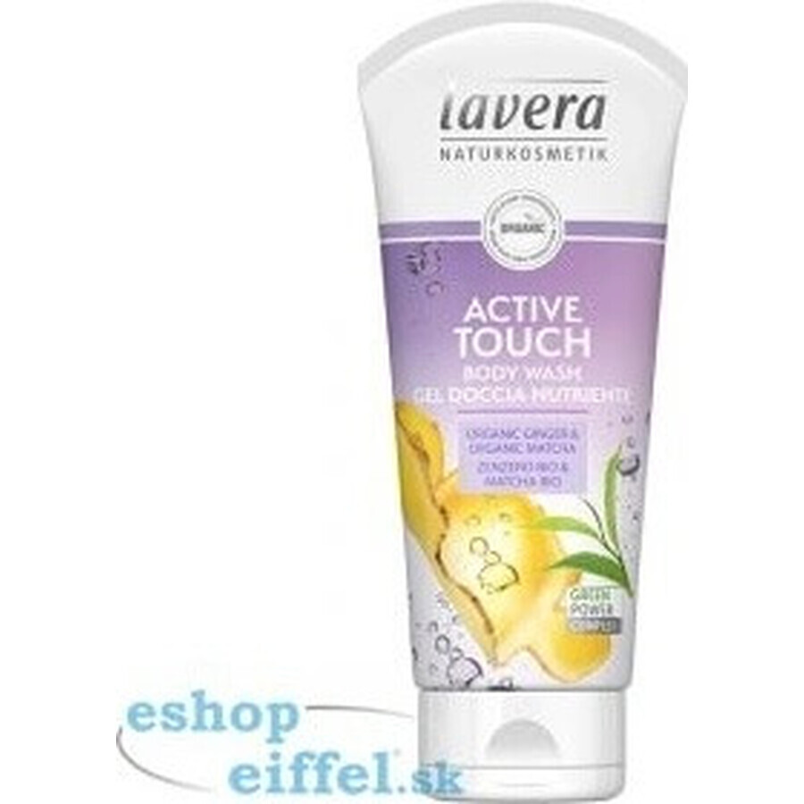 Lavera Fußcreme 75ml 1×1 St.