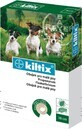 KILTIX collar para perros medianos 1&#215;1 ud, collar antiparasitario 53 cm