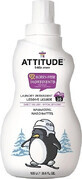 ATTITUDE Gel lavavajillas Sweet Lullaby 1&#215;1050 ml, Gel lavavajillas con sabor a Sweet Lullaby