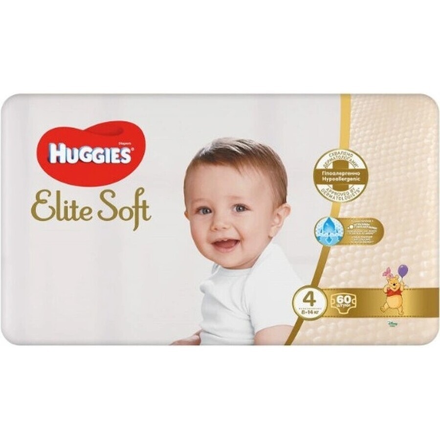 HUGGIES Elite Soft 4 Diapers 33 pcs 1×1 pcs