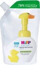 HIPP BABYSANFT espuma de lavado 1&#215;250ml, espuma de lavado, recambio