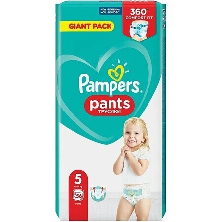 Pañales Pampers GP S5 56 piezas (12-17kg) 1×56 piezas