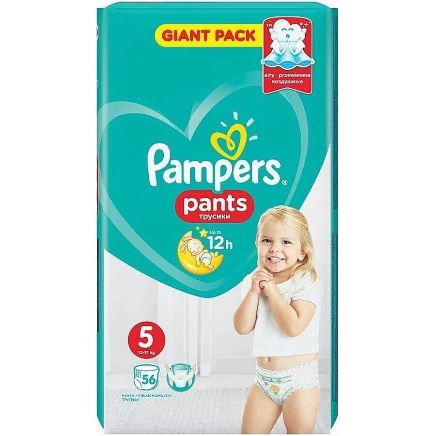 Pañales Pampers GP S5 56 piezas (12-17kg) 1×56 piezas