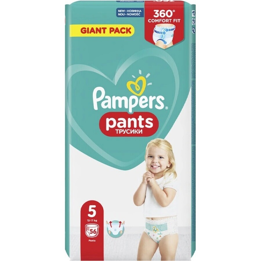 Pañales Pampers GP S5 56 piezas (12-17kg) 1×56 piezas