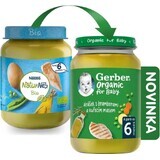 Gerber Biologische Vlees en Groente Snack 1×190 g, snack