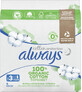 Always Cotton 8pcs 8pcs Night 1&#215;8 pcs, Pads