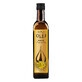 Goldfarmex Golden Oils Aceite de ricino, prensado en fr&#237;o, sin refinar, 250 ml