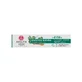 Ayouthveda Ayurvedic Natural, pastă de dinți de albire cu ghimbir și mentă, 100 g