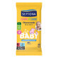 Septona Baby Calm n Care, toallitas h&#250;medas, manzanilla, a partir de 1 d&#237;a, 12 unidades