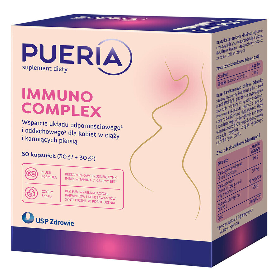 Pueria Immuno Complex, 60 capsules