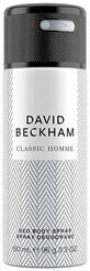 David Beckham Classic Homme deo spray 150 ml