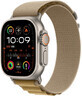 Apple Watch Ultra 2 (2024) 49 mm, titanio natural con marr&#243;n amarillento Alpine M