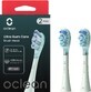 Cabezal de recambio Oclean Ultra Gum Care, UG01 verde 2 uds.