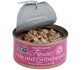 Fish4Cats Finest Conservas para Gatos At&#250;n con Salm&#243;n 70 g