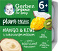 Gerber Bio 100% plantaardig mango en kiwi toetje met kokosmelk 4 x 90 g