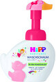 HiPP Babysanft Hada Espuma Limpiadora 250 ml