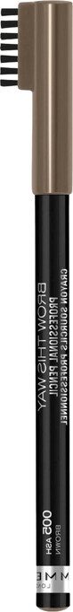 Rimmel Brow This Way, L&#225;piz de cejas, 005 Marr&#243;n ceniza 1,4 g