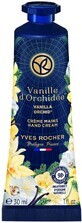 Yves Rocher Crema de Manos Vainilla &amp; Orqu&#237;dea 30 ml