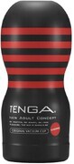 Tenga Masturbador Garganta Profunda CUP 2 Negro Duro