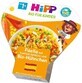 HiPP Bio Groente en Vlees Supplement Paella met groenten en kip 250 g