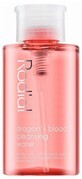 Rodial T&#243;nico agua limpiadora, Sangre de Drag&#243;n 100 ml