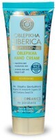 Natura Siberica crema de manos espino amarillo 75 ml