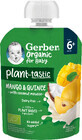 Gerber Bolsa de mango y membrillo con leche de coco bio 80 g