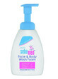 Gel de ba&#241;o Sebamed baby