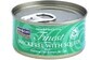 Fish4Cats Comida en lata para gatos Finest caballa con calamar 70 g