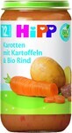 HiPP BIO Mezcla de verduras con ternera 250 g