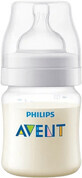 Philips Avent Biber&#243;n antic&#243;licos 0+m, 125 ml