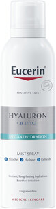 Eucerin Hyaluron Spray Hidratante Hialur&#243;nico 150 ml