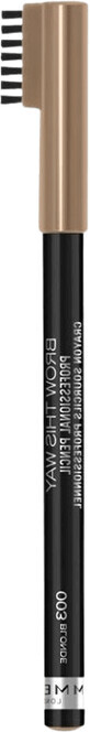 Rimmel Brow This Way L&#225;piz de cejas 003 Rubio 1,4 g