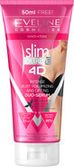 Eveline Slim Extreme 4D Suero mamario 200 ml