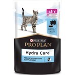 Purina VD Feline - HC Hydra Care Kapseln 10 x 85 g