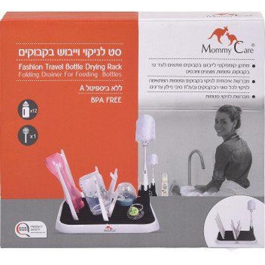 Mommy Care Travel Kit de secado de biberones con cepillo de lavado