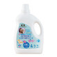 Detergente para ropa Sensitive Baby Powder, 1,5 litros, Aroma Cachemira