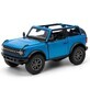 Coche de juguete de metal Ford Bronco, 13 cm, 3 a&#241;os+, Kinsmart