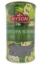 T&#233; verde Hyson Sour Sop 100g