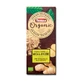 Cioccolato fondente biologico con maca e zenzero in polvere, 100 g, Torras