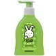 Champú para bebés, Mar, 200 ml, Sanosan Kids