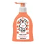 Body Lotion, Peach, 200 ml, Sanosan Kids