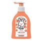 Body Lotion, Peach, 200 ml, Sanosan Kids